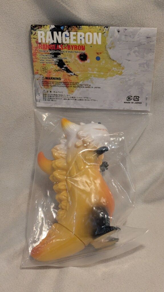 Shoko Nakazawa/T9G ランジロン Ten Ver. Byron and Rangeron Milky White / Mint Blue Ver Set By T9G x