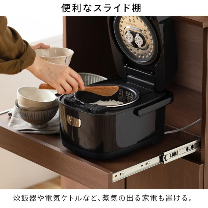 キッチン収納