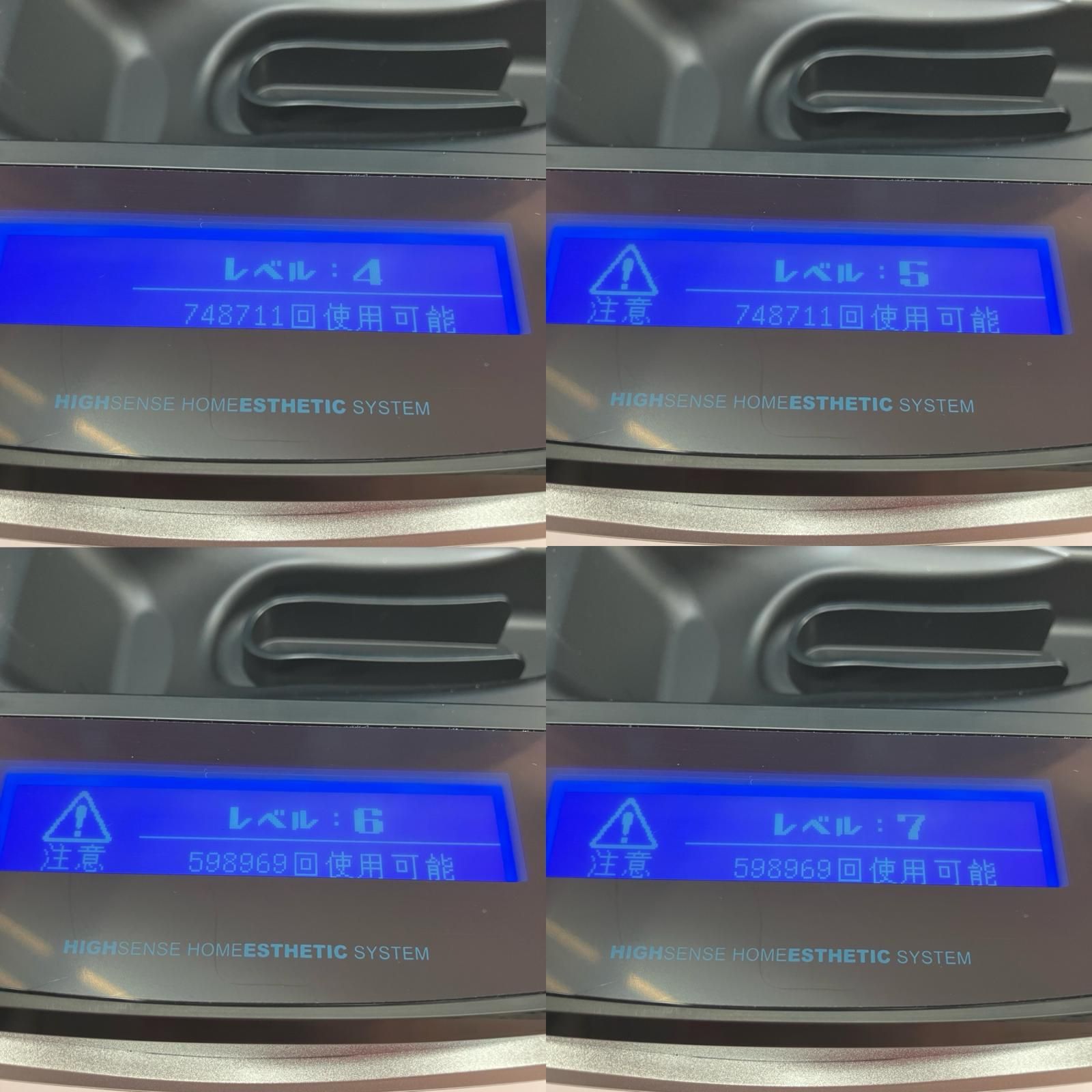Ver.8.6 2025年製