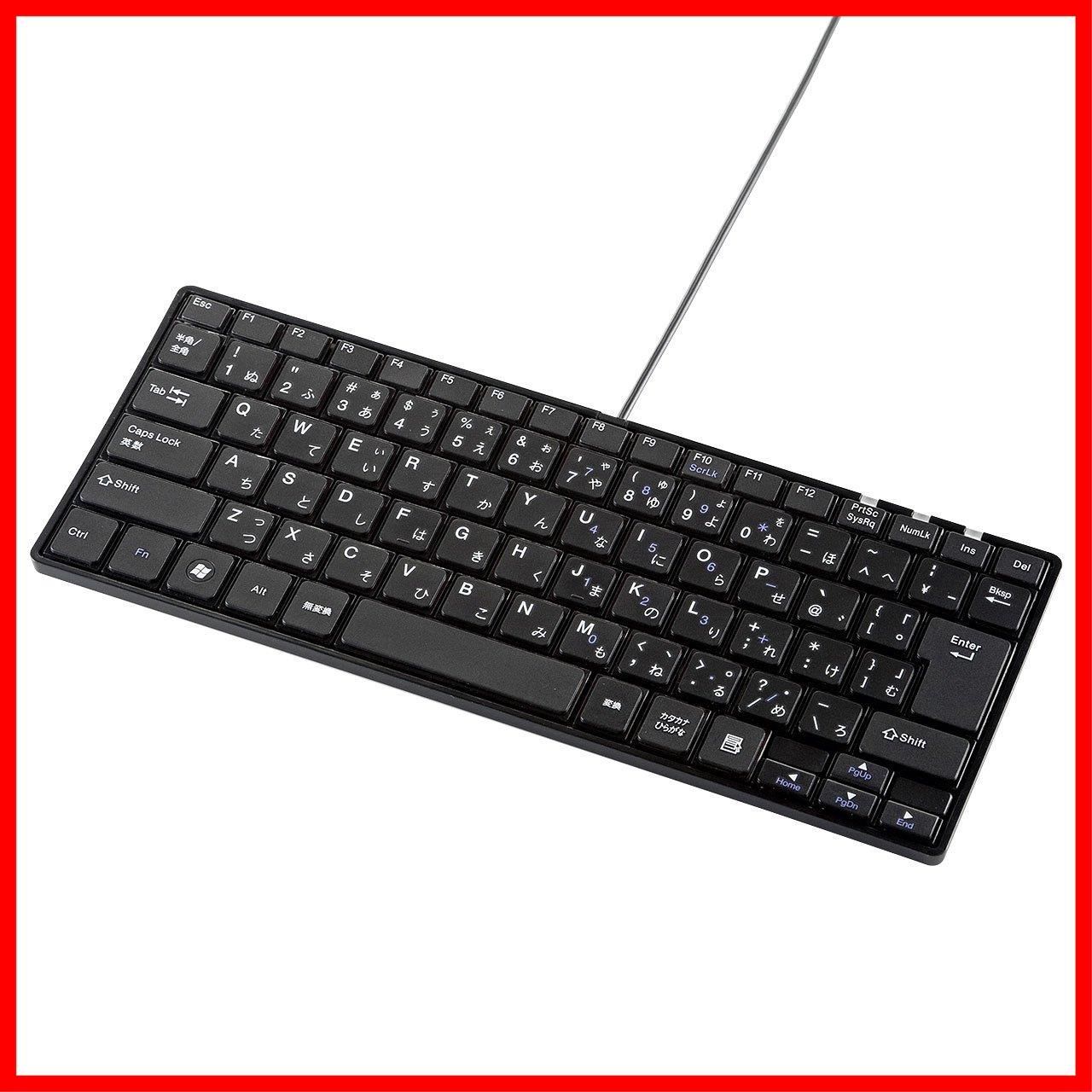 【新着商品】テンキー無し 85キー日本語109A配列 パンタグラフ ブラック 有線USBスリムキーボード Supply) SKB-SL18BKN サンワサプライ(Sanwa