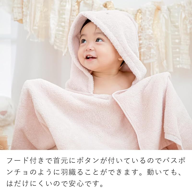 ピンク 0
