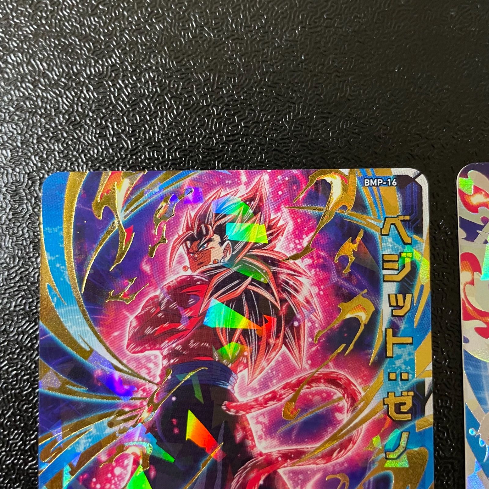 ドラゴンボールヒーローズ ゴジータゼノ PBBS11-02 おまけ ドラゴンボールヒーローズ ゴジータゼノ PBBS11-02 おまけ