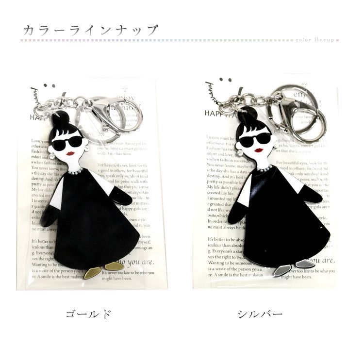HAPPY FACE サングラス LADY 全身 セレブチャーム アクリルキーホルダー スワロフスキー キーホルダー バッグチャーム レディース ギフト 11243-4959
