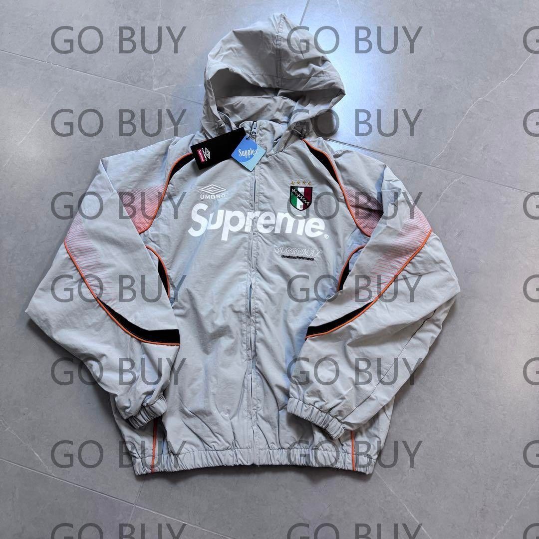 Supreme / Umbro Track Jacket 