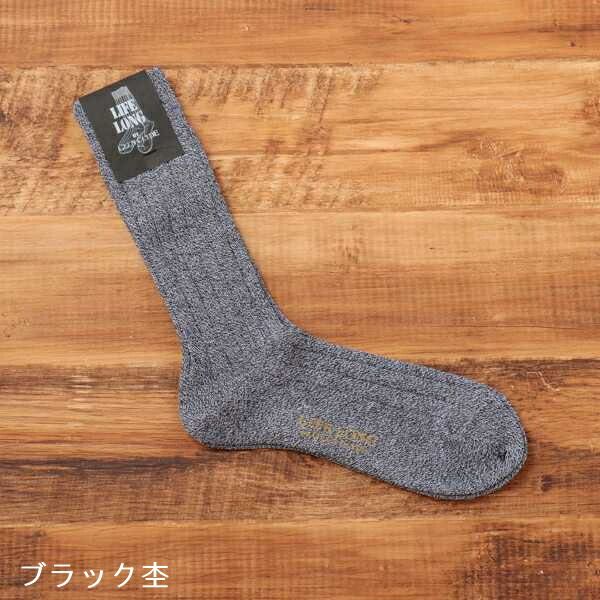 日本製