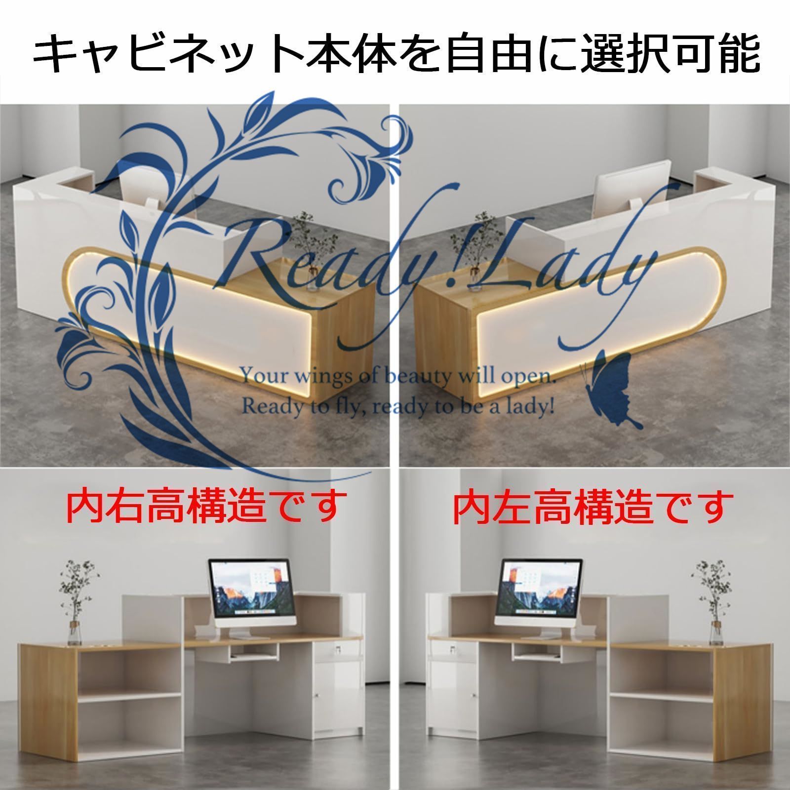 レジカウンター