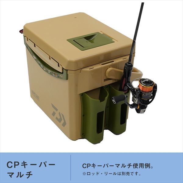 クーラーボックス