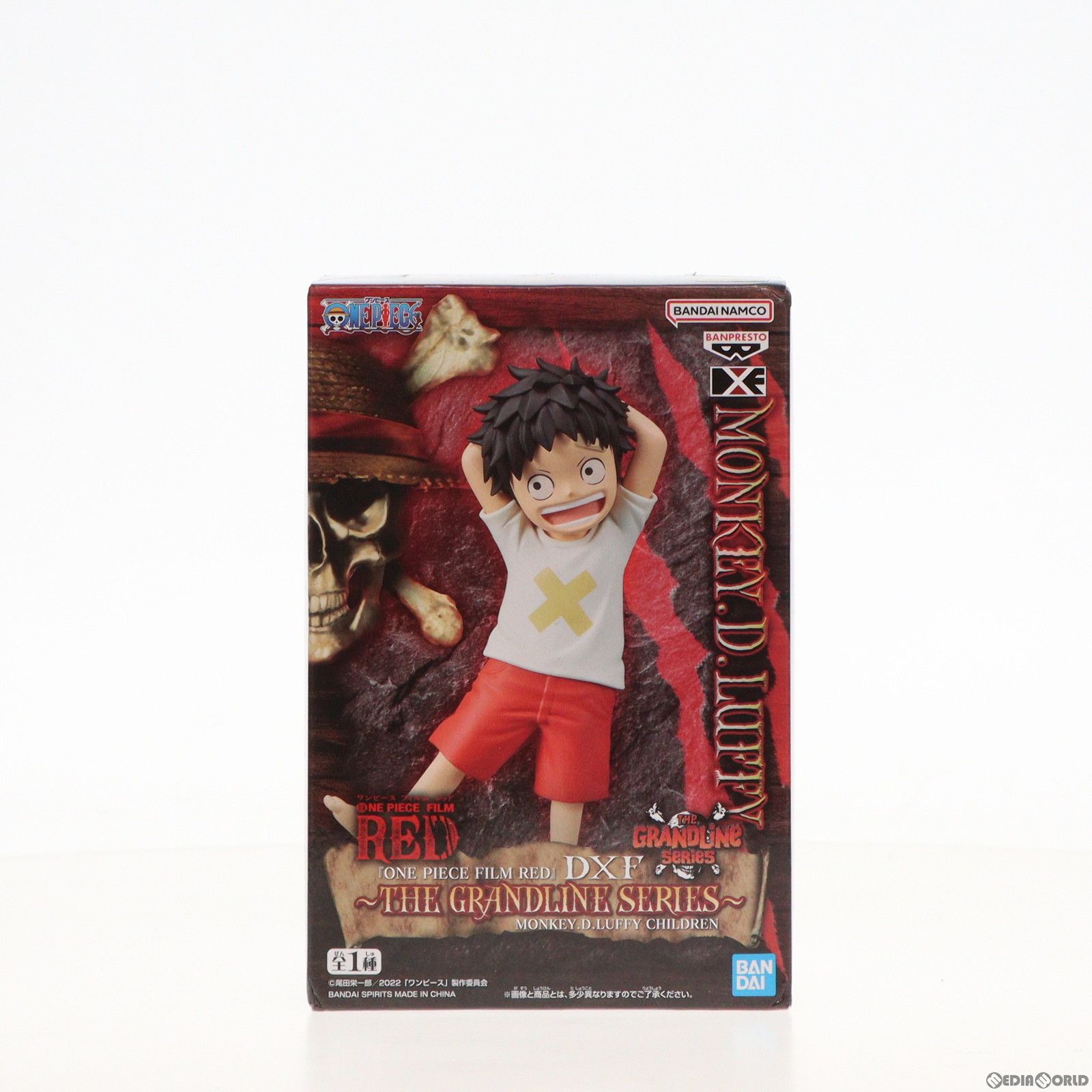 ONE PIECE FILM RED モンキー・D・ルフィ フィギュア 2503007009161041_01_8064w.jpeg