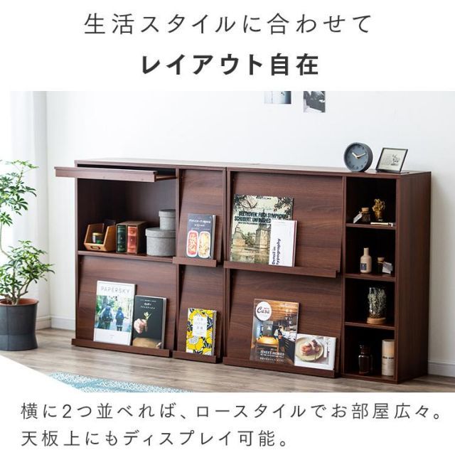 本棚