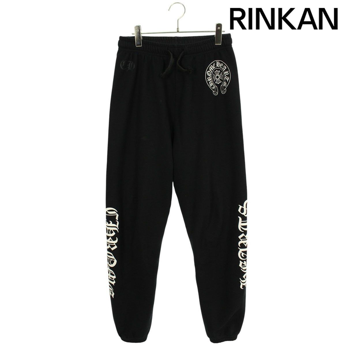 クロムハーツ SWEAT PANTS ロゴプリントスウェットロングパンツ メンズ 