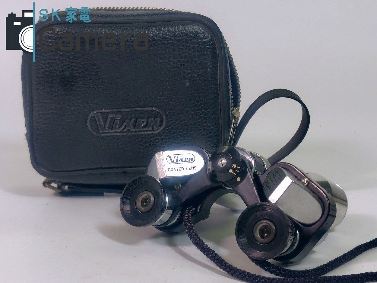 黒崎優 閃光 鋭 切付 ペティナイフ 150mm レッドターコイズ