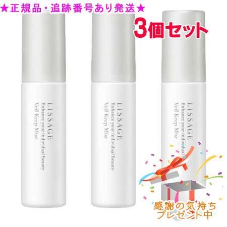 フェルナンダ オードパルファム50ml（モモ）3本セット FERNANDA 香水