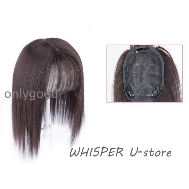 【新品未使用】東京チャーム　カットウィッグ　NO.5 4体 東京チャーム No.5 | 練習用ウィッグ・クランプ | FIVE WEB STORE | 理