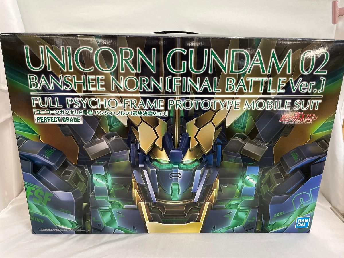 Amazon | PG 機動戦士ガンダムUC RX-0[N]ユニコーンガンダム2