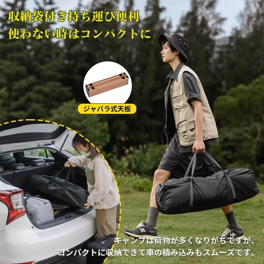 ロールテーブル ソロ