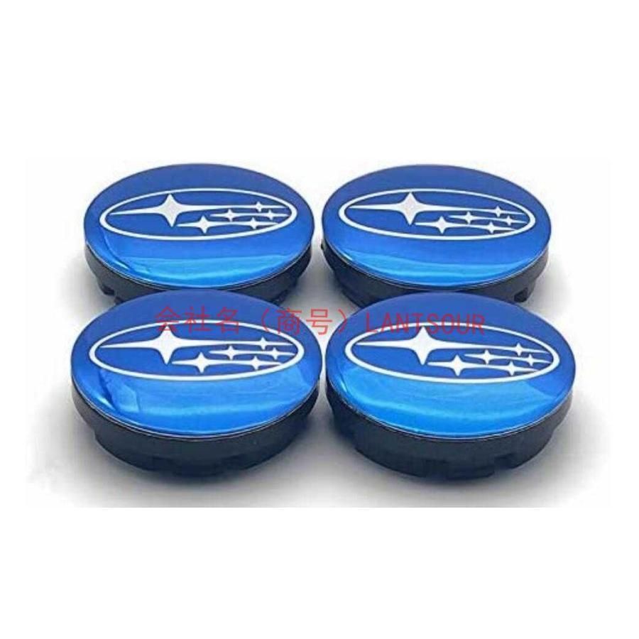 激レアスバルホイールセンターキャップ ハブキャップ ホイールカバー センターキャップ バッジ ステッカー 56mm