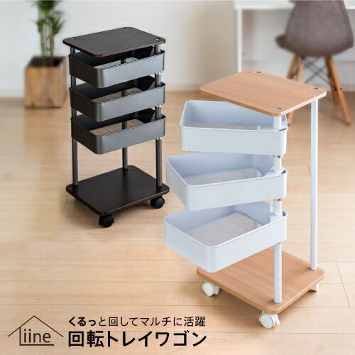 茶道具 2段式 漆器 菓子器・喰籠 竹編細工 蓋付き籠 円形 5点セット