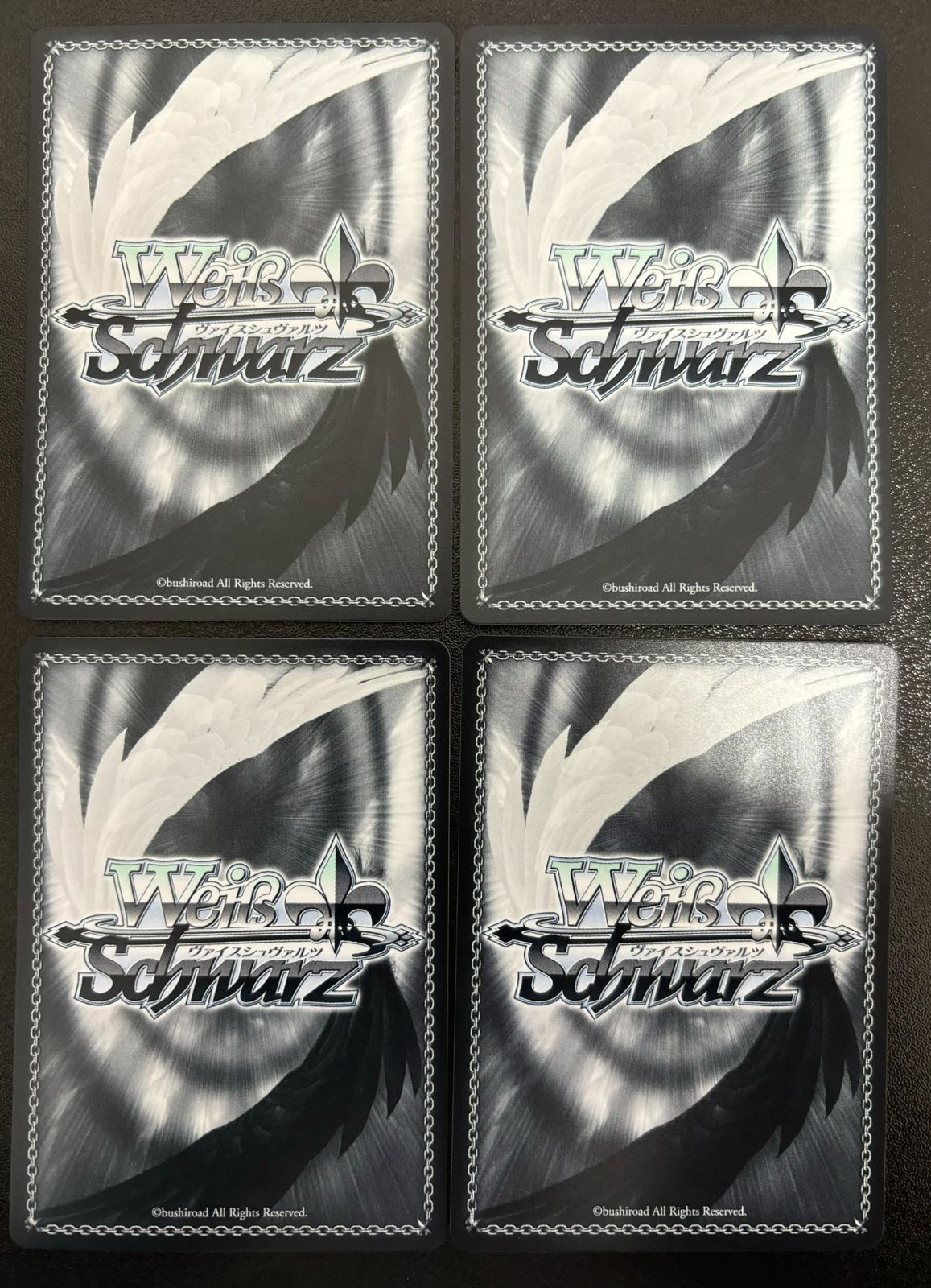 ヴァイスシュヴァルツ “ピンポイントミサイル” アニス 4枚セット