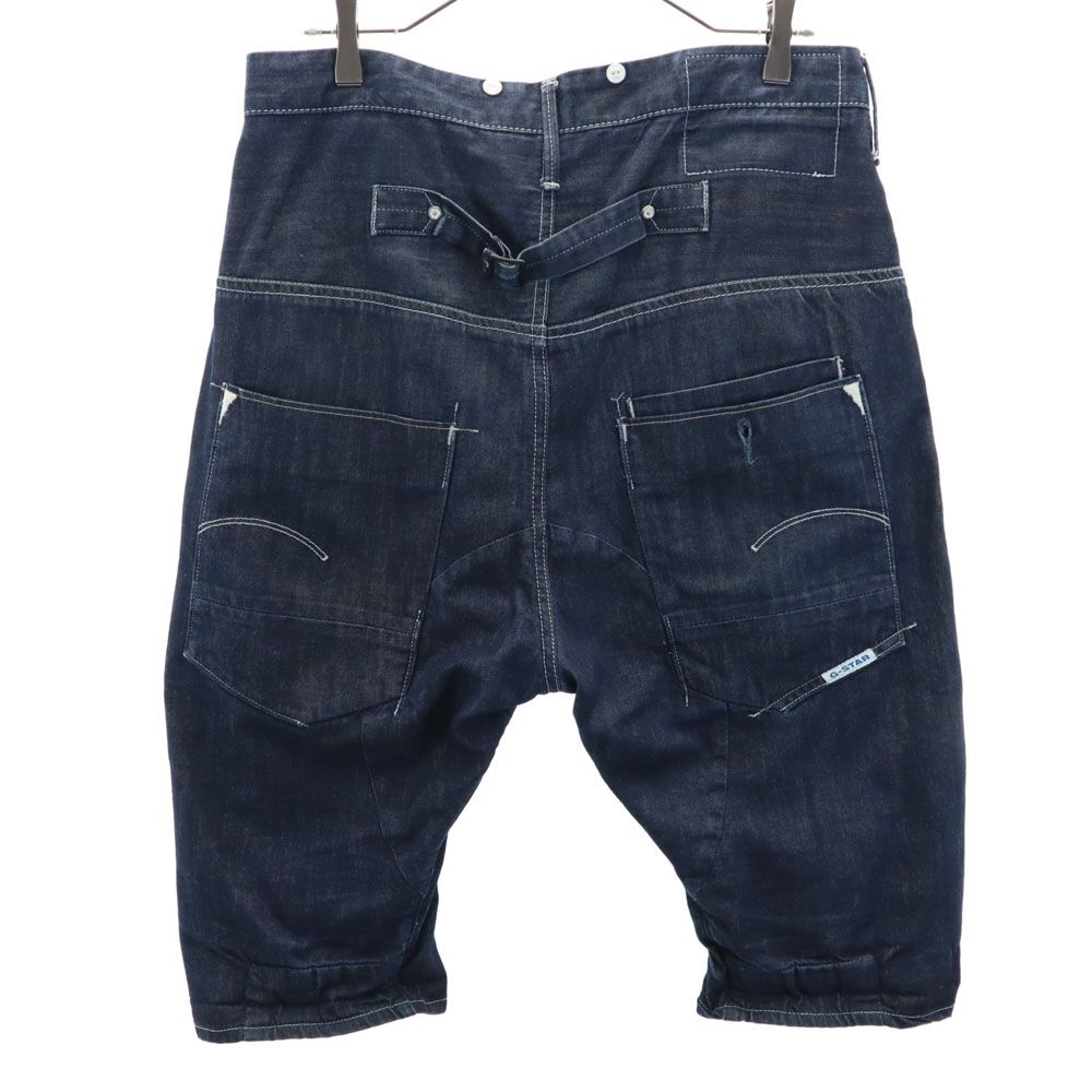 G-STAR RAW サルエル デニムハーフパンツ G-STAR RAW（サルエルパンツ）のフリマアイテム一覧