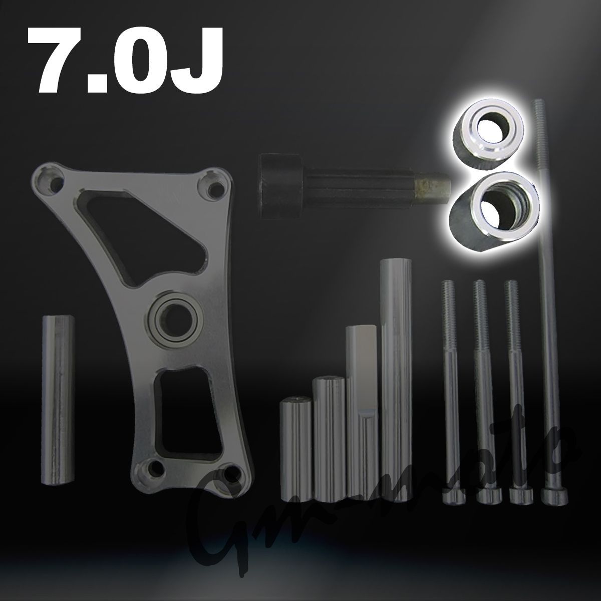 KEPSPEED【7.0J】横型エンジン用 補修パーツ 延長シャフトカラー 単品