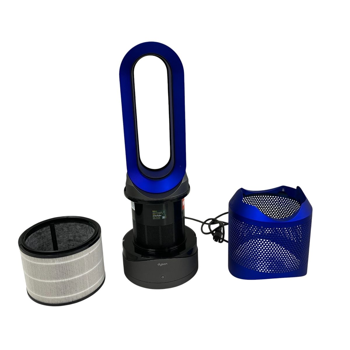 Dyson Pure Hot + Cool Link HP03 空気清浄機能付 ファン