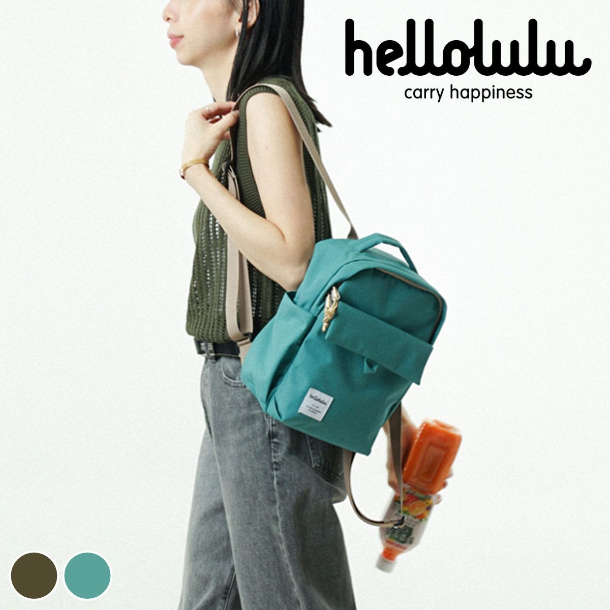 新品未開封】The Melody Maker－村井邦彦の世界－ Amazon.co.jp: The