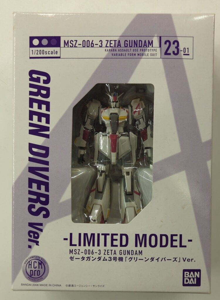 バンダイ HCM Pro 機動戦士Zガンダム MSZ-006-3 Zガンダム3号機(グリーンダイバーズVer) 01・23