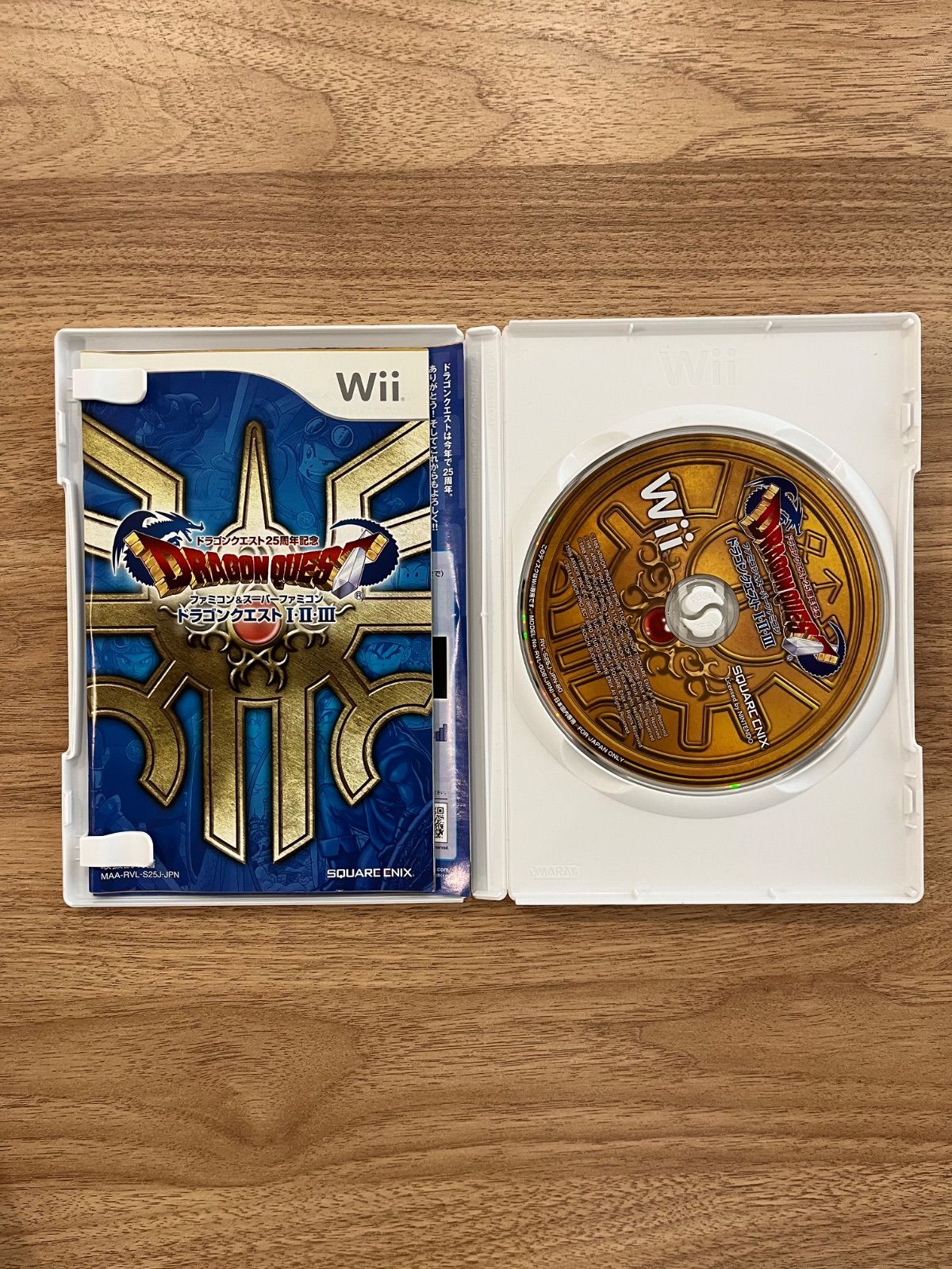 Wii】 ドラゴンクエスト25周年記念 ファミコン＆スーパーファミコン