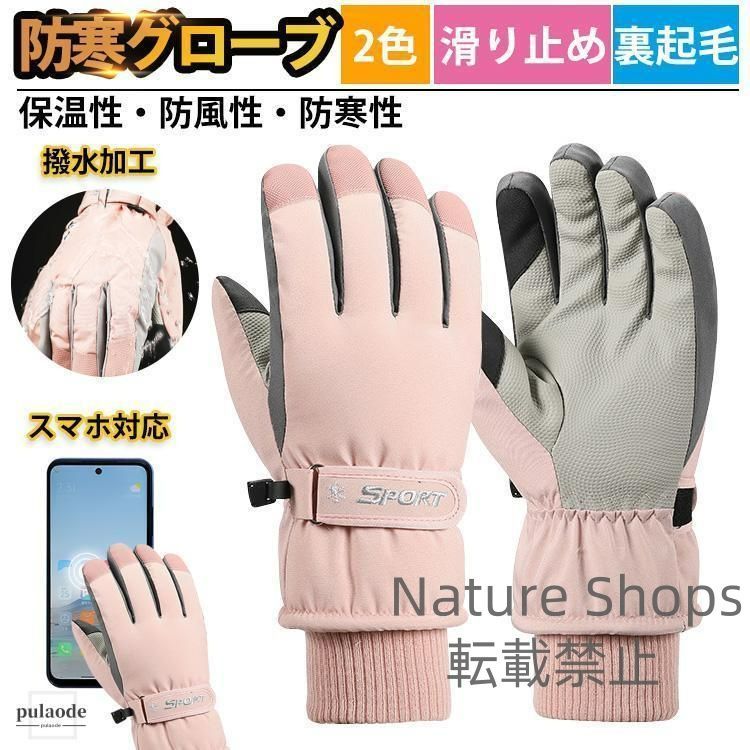 新品未使用⭐手袋 新品未使用】セリーヌ 子羊皮 手袋 楽天市場