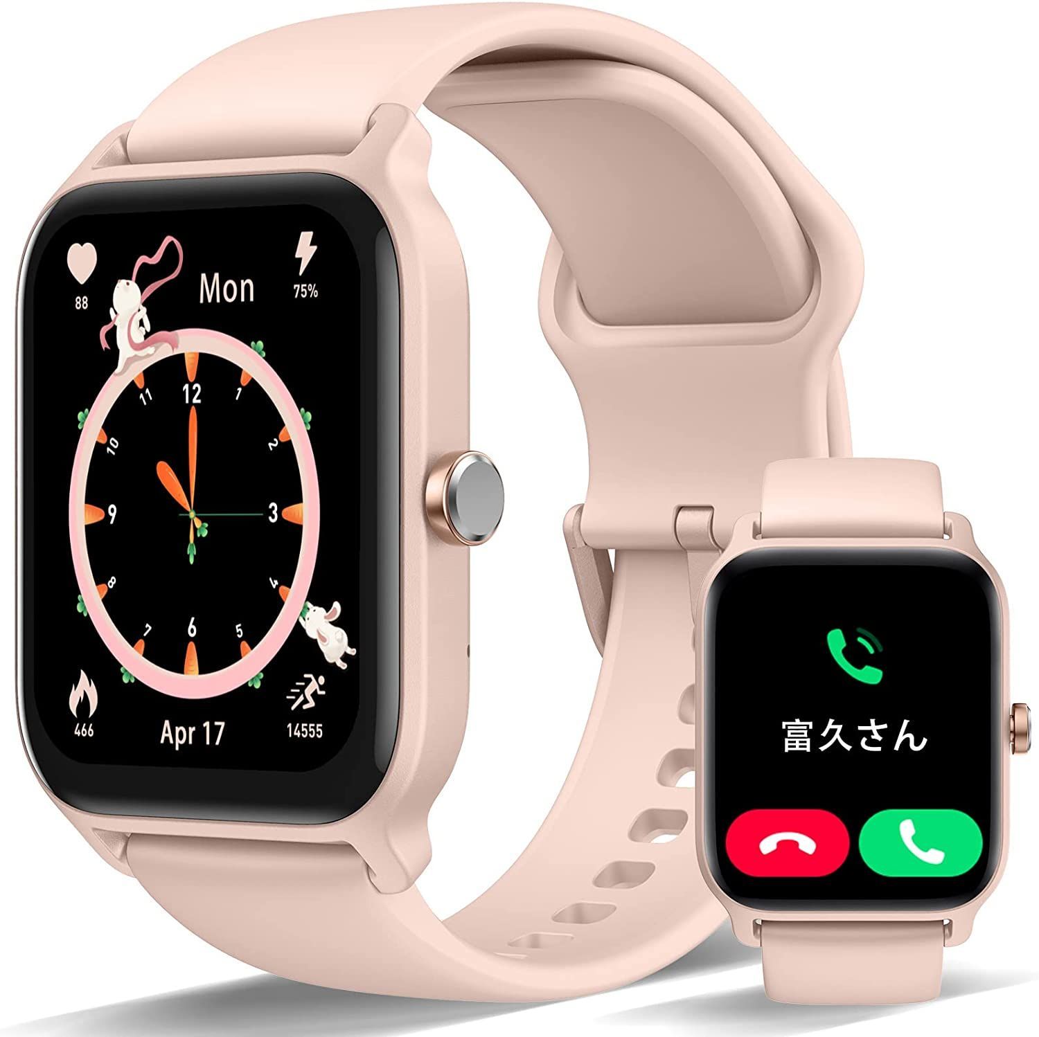 Wisoee スマートウォッチ iPhone対応 Android 通話機能 防水 - 時計 Wisoee スマートウォッチ iPhone対応 Android 通話機能 防水 - 時計
