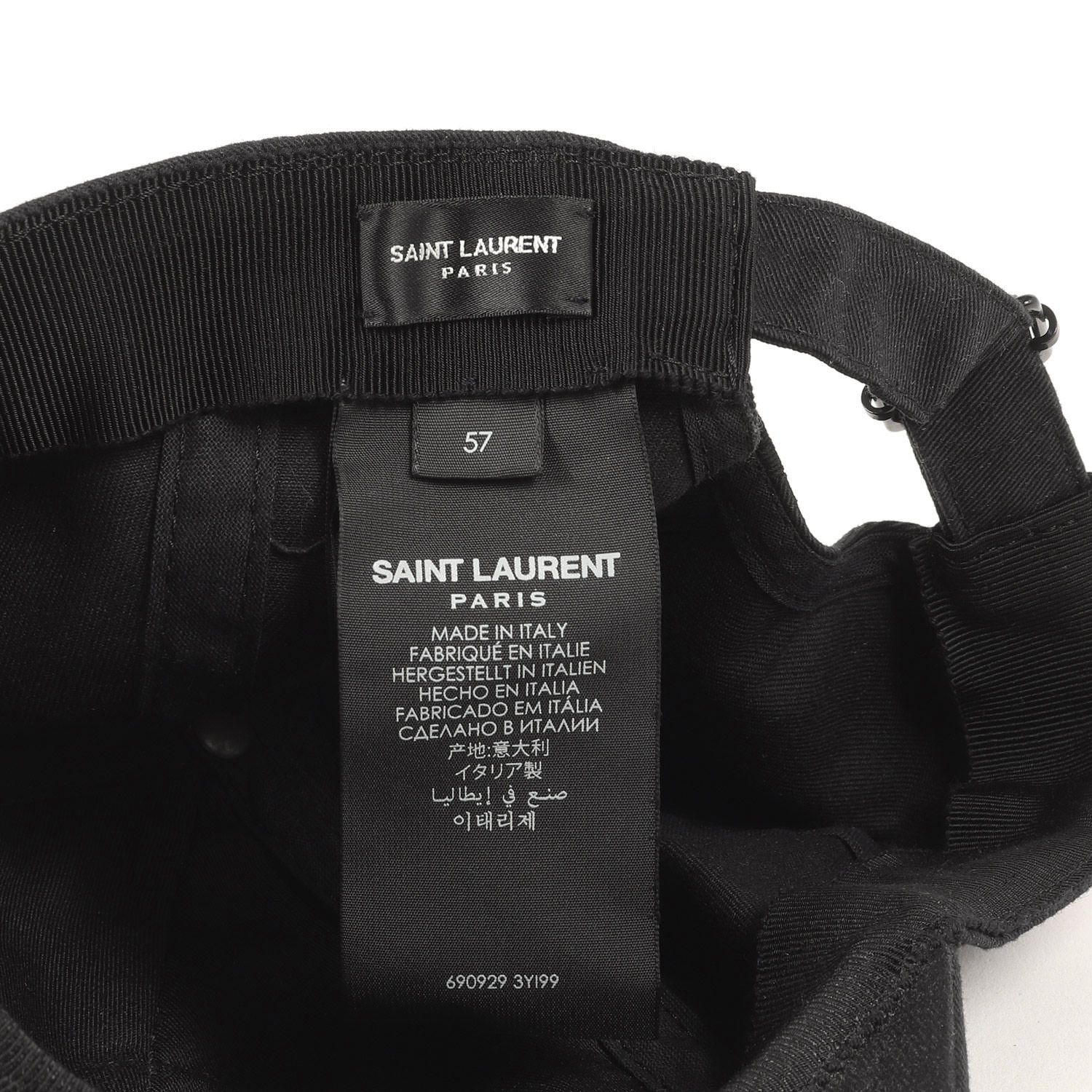 SAINT LAURENT PARIS サンローラン パリ キャップ サイズ:57 / SL ロゴ