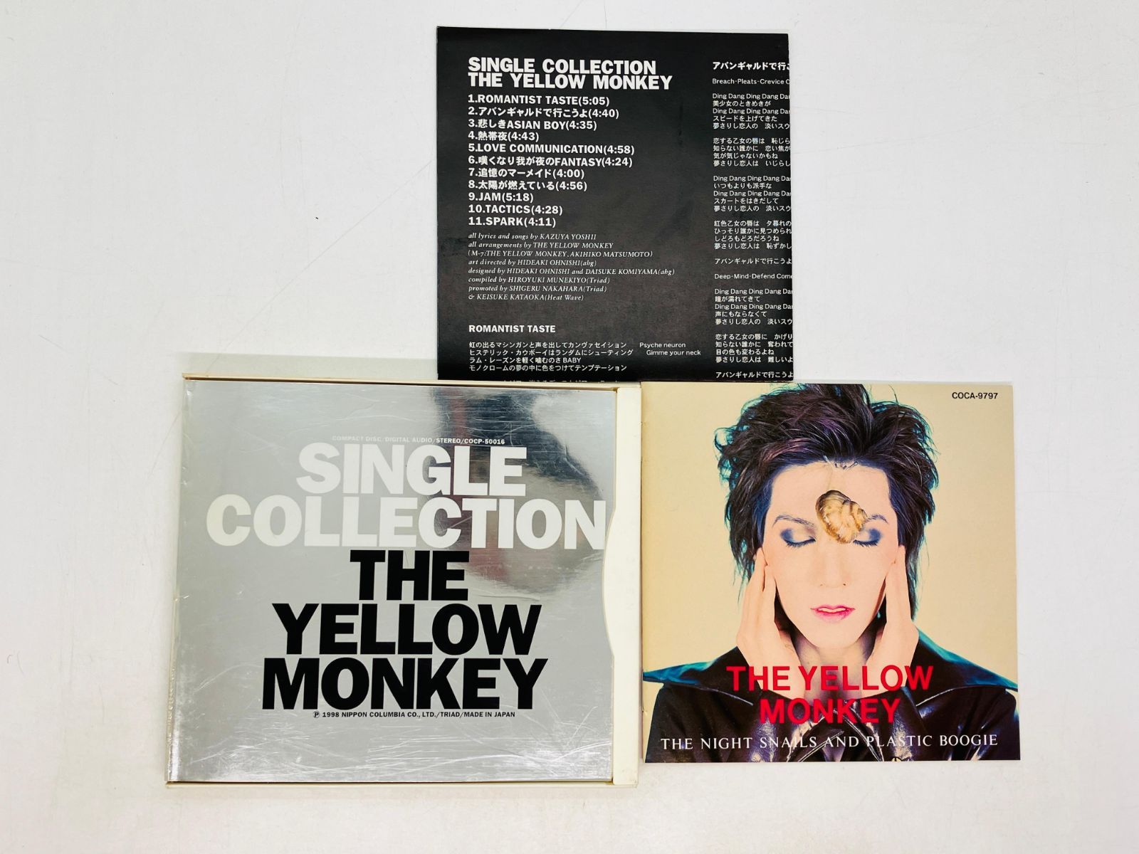 THE YELLOW MONKEY/THE YELLOW MONKEY CLI… THE YELLOW MONKEY - YouTube