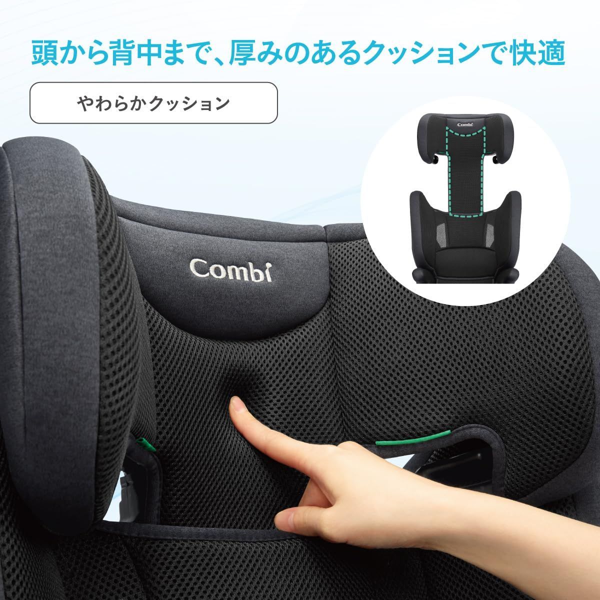 YA ブラック