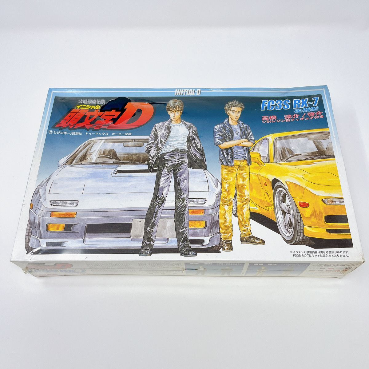 079A-6 未開封 未組立 頭文字D FC3S RX-7 後期型 高橋 涼介 啓介 イニシャルD プラモデル 1/24 フジミ FUJIMI 模型  フィギュア付 - メルカリ