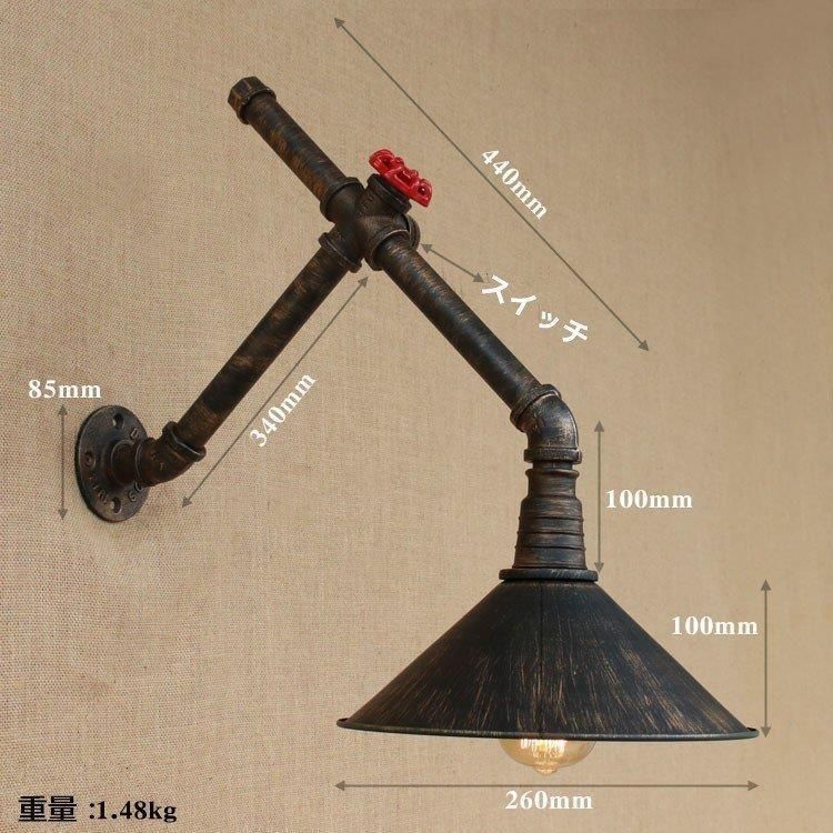 YUln676