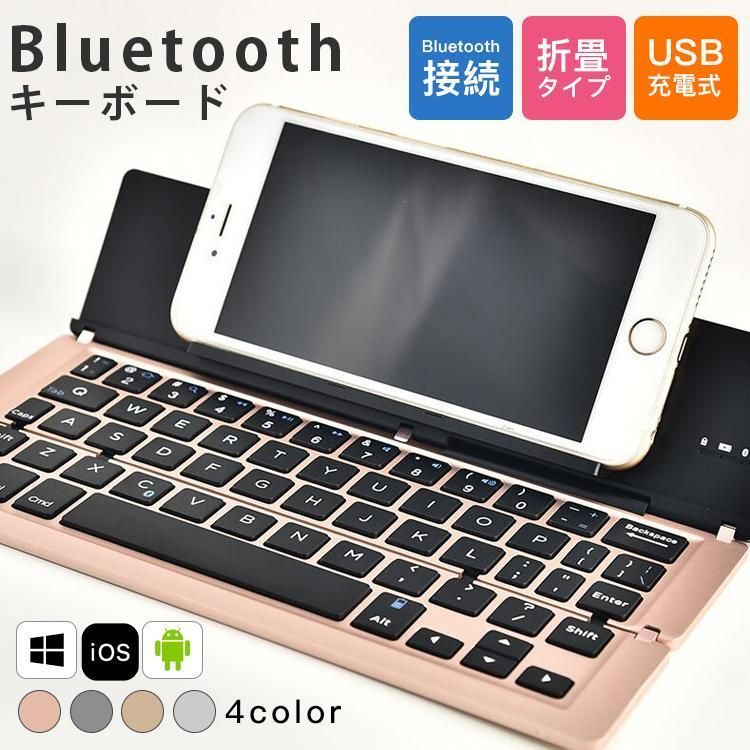 iPad Magic Keyboard Folio A2695 美品iPad Magic Keyboard Folio