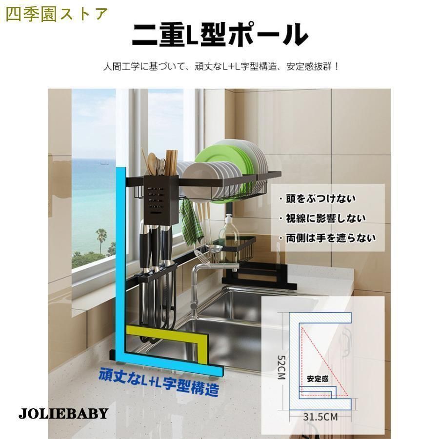 大容量