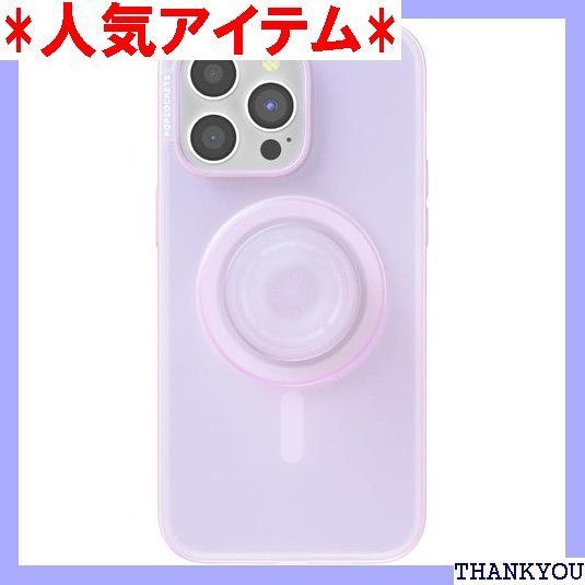 PopSockets Japan - ポップソケッツ ジャパン PopCase iPhone 15 Pro Max オパール スーパー クリア MagSafeラウンドポップグリップ付き ポップケース 1384