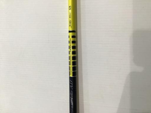 JGR