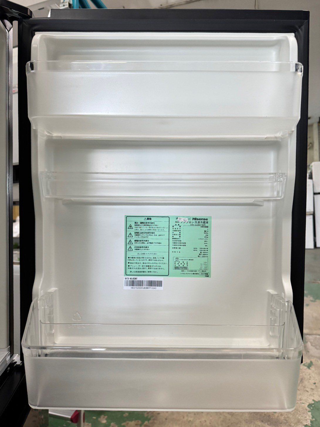 大阪送料無料★3か月保障付き★冷蔵庫★2021年★HR-G2801★IR-362 大阪送料無料☆3か月保障付き☆冷蔵庫☆ハイセンス☆3ドア☆2021年☆HR