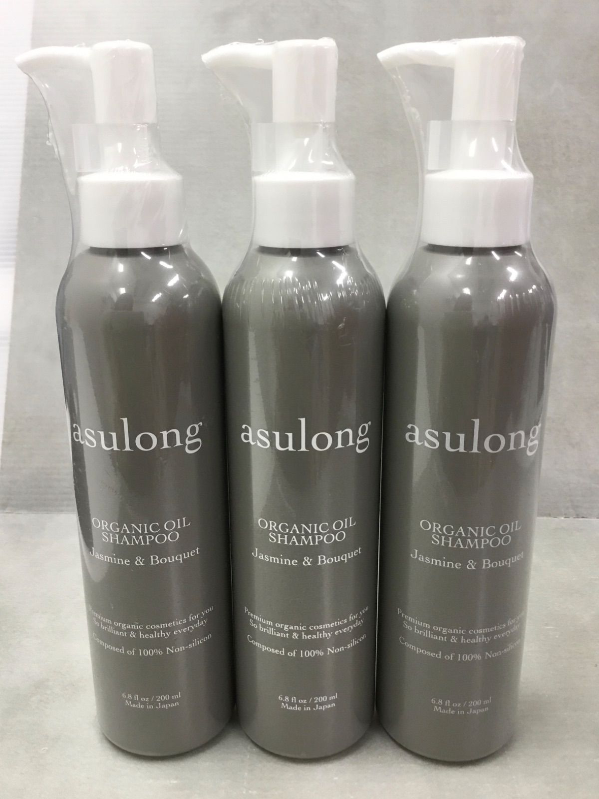 D1106 asulong アスロング オーガニックオイルシャンプー ジャスミン＆ブーケ 200ml 3点セット