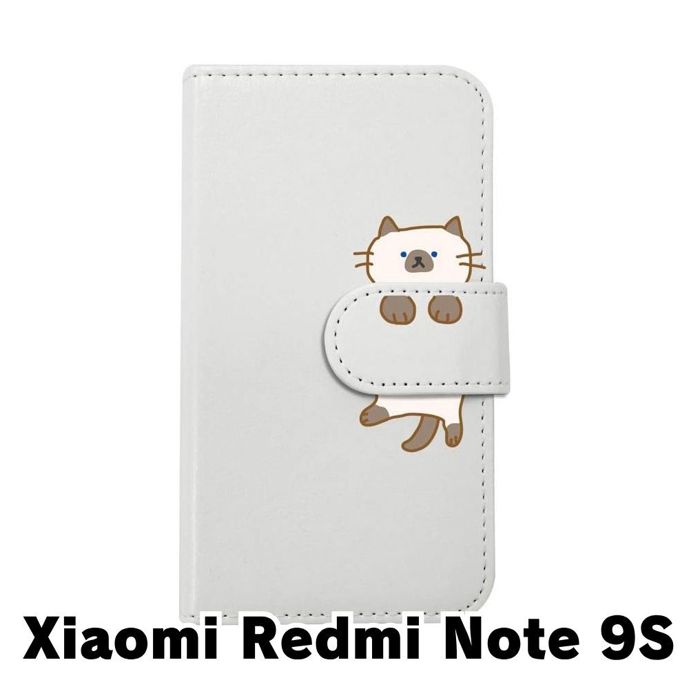 【新品：手帳ケース付き】redmi note 9s ホワイト 新品未使用】Xiaomi Redmi Note 9S シャオミ スマホケース 手帳