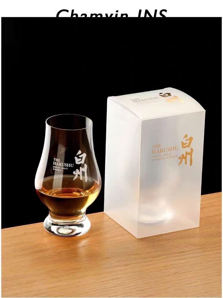 白州、知多、山崎グラス&タンブラー10セット 楽天市場】【最強翌日発送!】SUNTORY 山崎 白州 知多 響 うすづくり