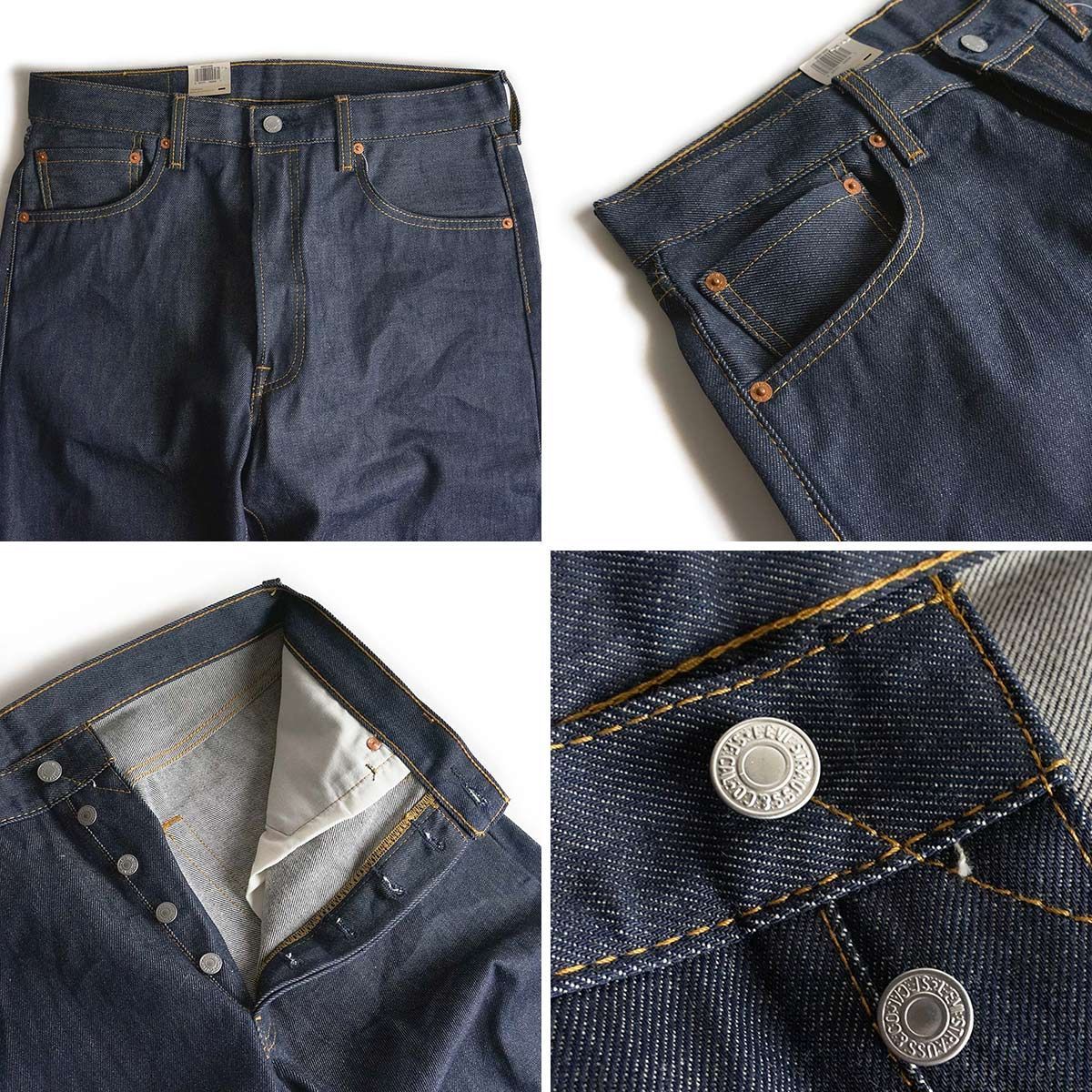 31インチ LEVIS 501未洗い リジット ストレート 501 31インチ LEVIS 501未洗い リジット ストレート 501