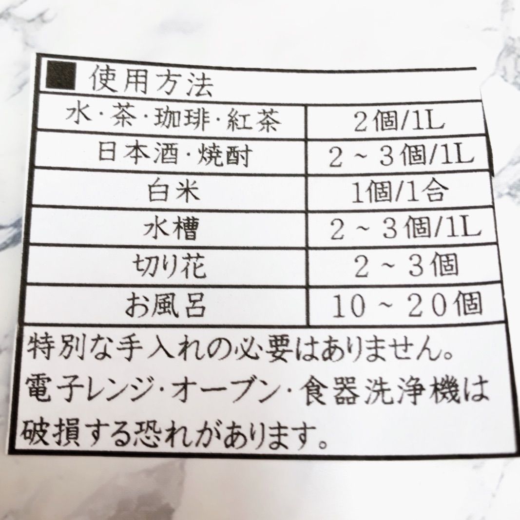 遠赤外線効果◾️備前玉 10個入り◾️美味しさワンランクアップ 