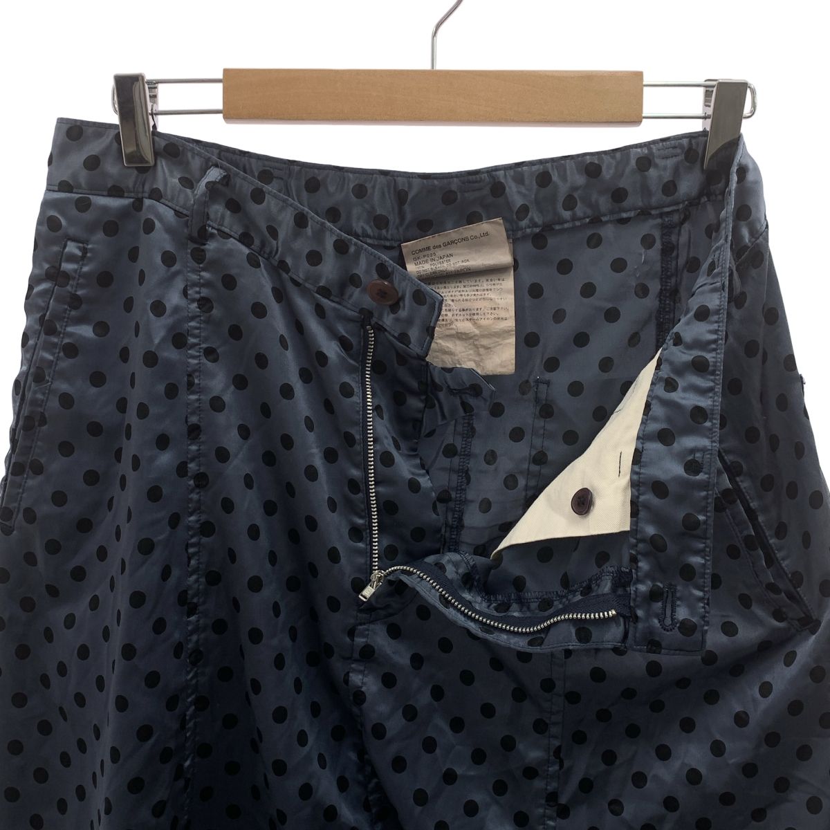 ドット サルエル