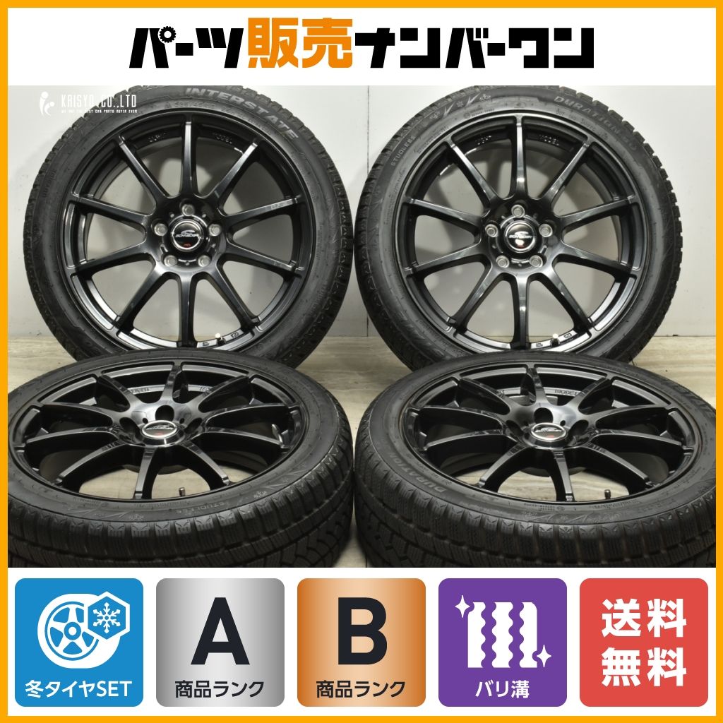 バリ溝］スタッドレス ウィンターマックス03 225/45R18 WINTER MAXX 03