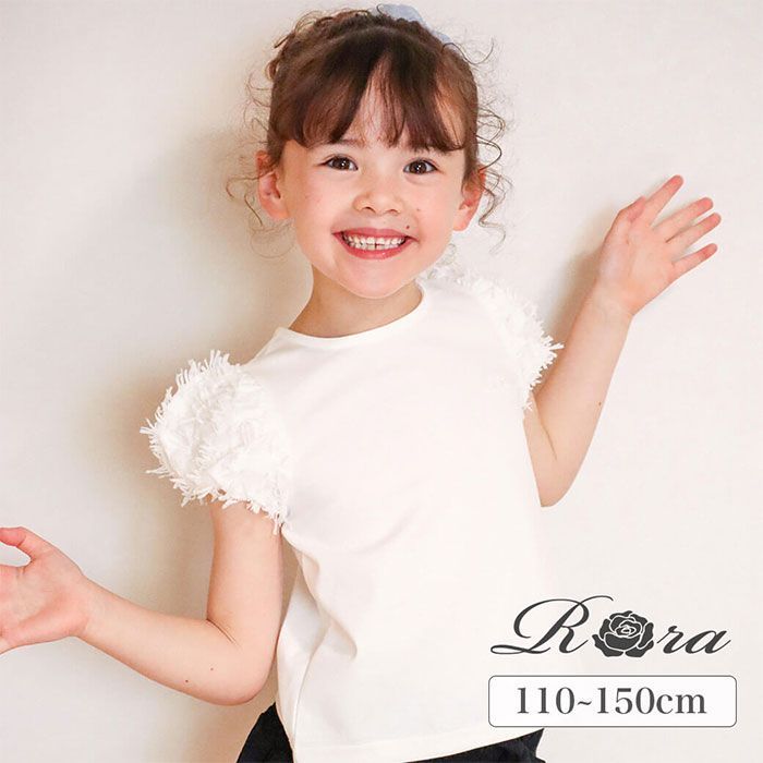 ホワイト  新作パフ袖T キッズ Tシャツ 半袖 女の子 カットソー 73052401 半袖Tシャツ 夏服 パフスリーブ 白 ホワイト シンプル 無地 可愛い おしゃれ かわいい オシャレ こども 女子 通園 通学 