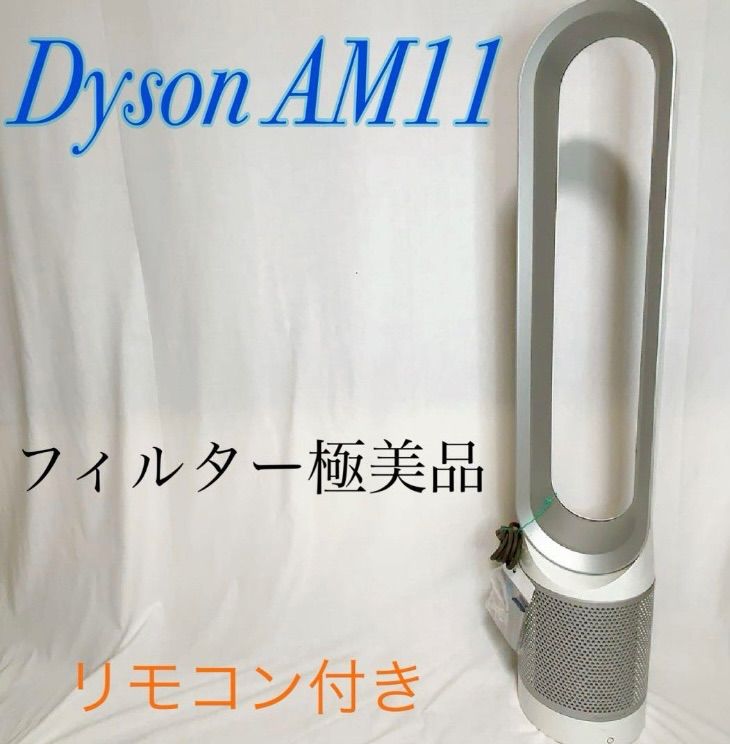 トローリングルアー ヘッド 3本セット 貝貼り