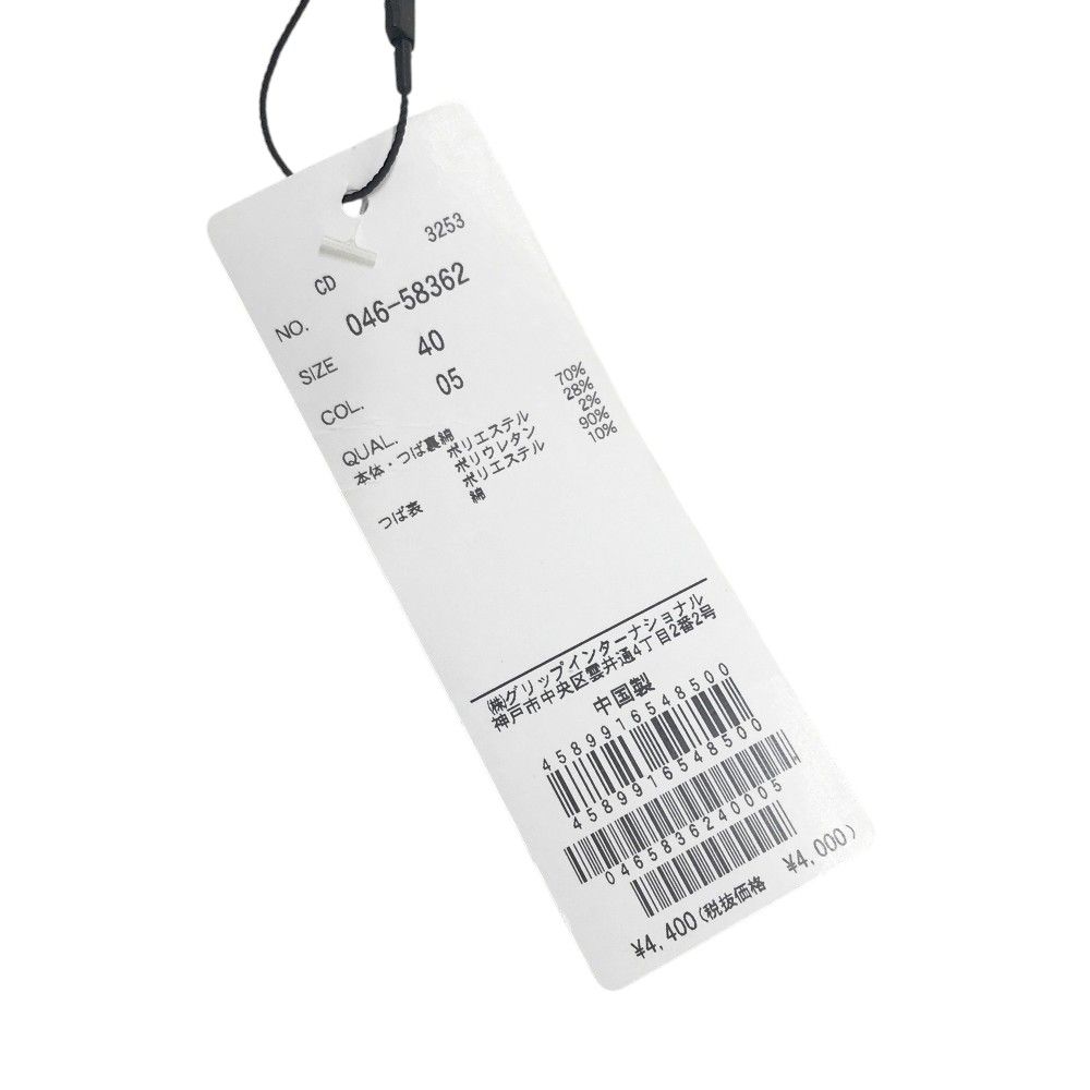 行政書士 テキスト ユーキャン ユーキャン 行政書士 テキスト 過去問10